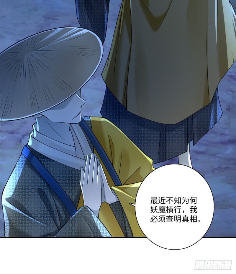 无限邮差韩漫全集-158无删减无遮挡章节图片 