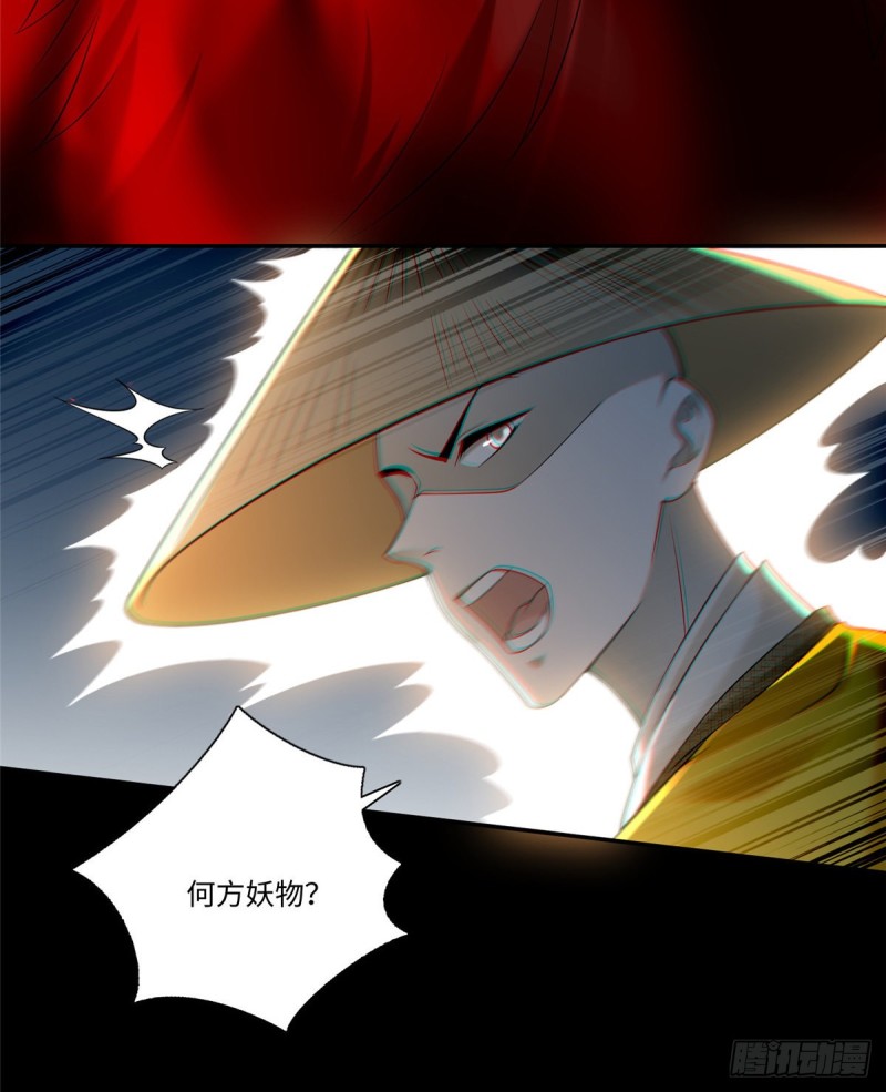 无限邮差韩漫全集-159无删减无遮挡章节图片 