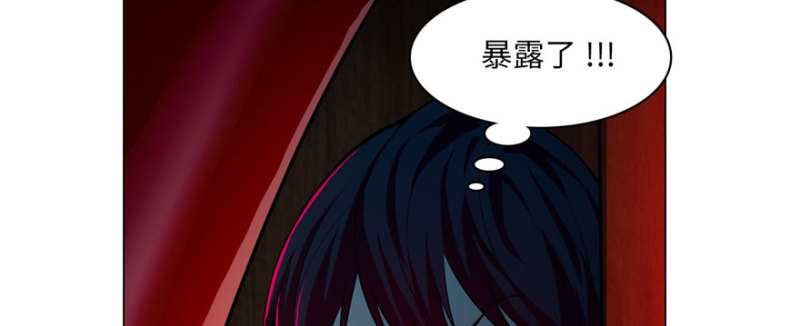 无限邮差韩漫全集-018无删减无遮挡章节图片 