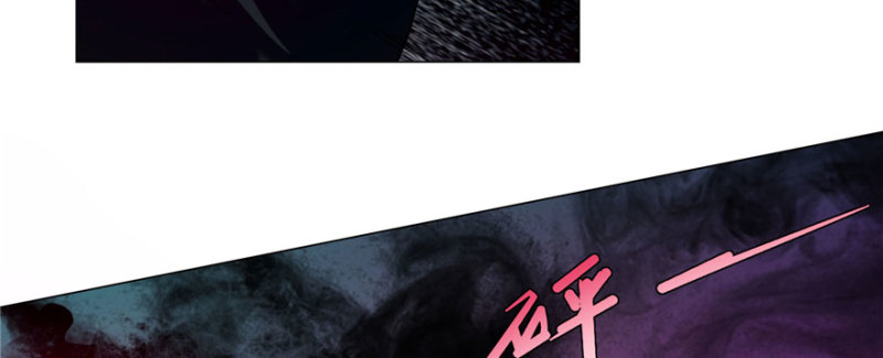 无限邮差韩漫全集-018无删减无遮挡章节图片 