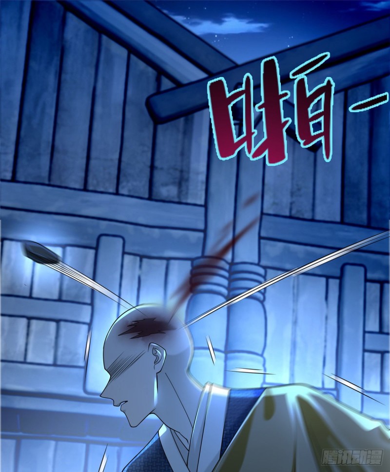 无限邮差韩漫全集-160无删减无遮挡章节图片 