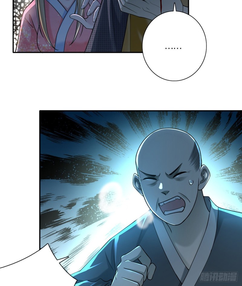无限邮差韩漫全集-160无删减无遮挡章节图片 