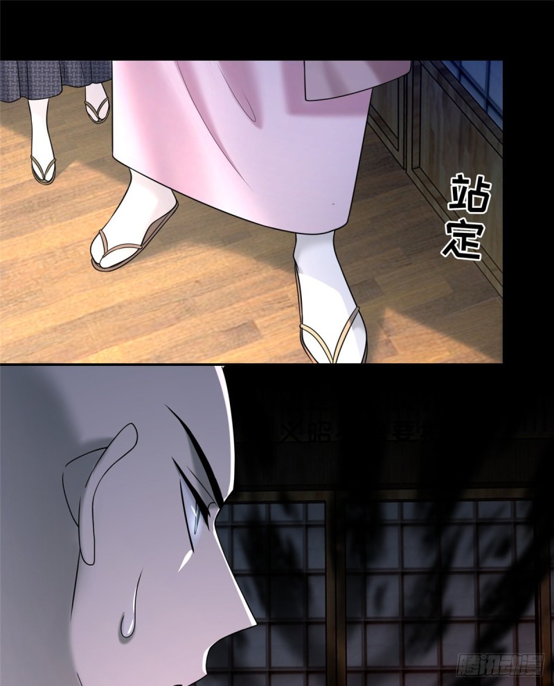 无限邮差韩漫全集-161无删减无遮挡章节图片 