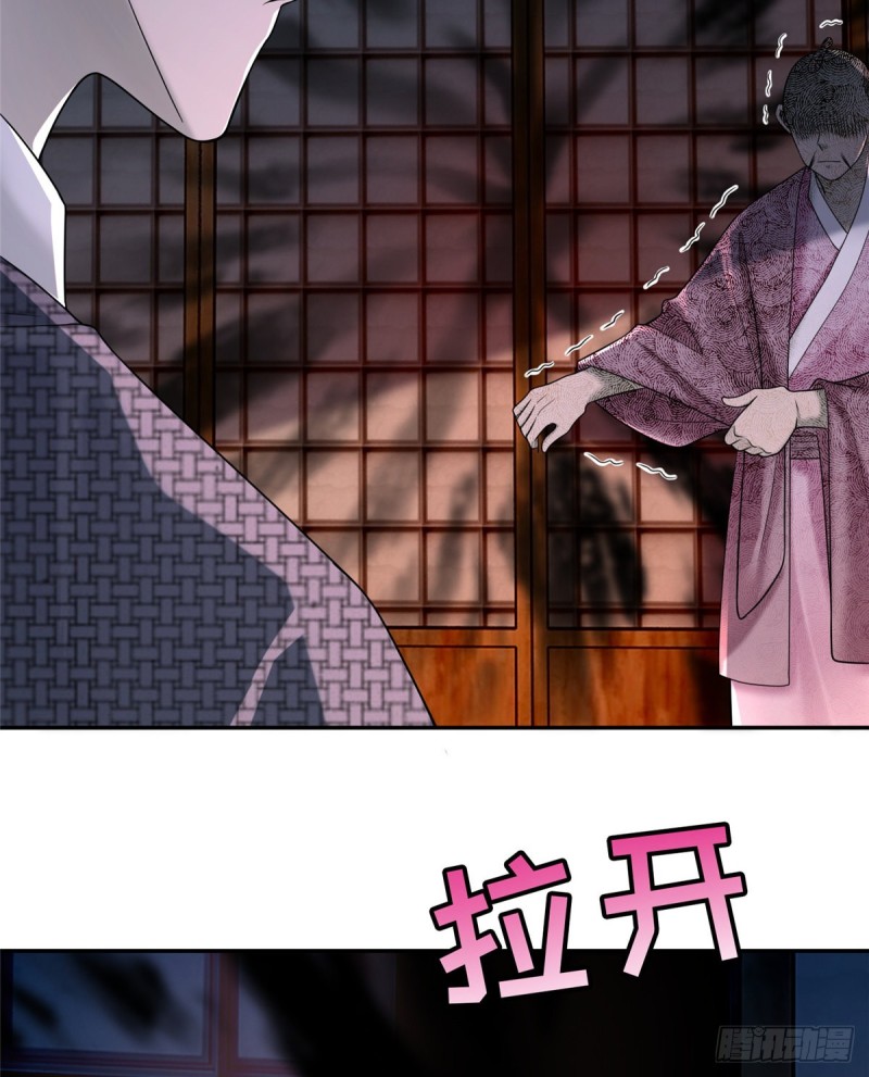 无限邮差韩漫全集-161无删减无遮挡章节图片 