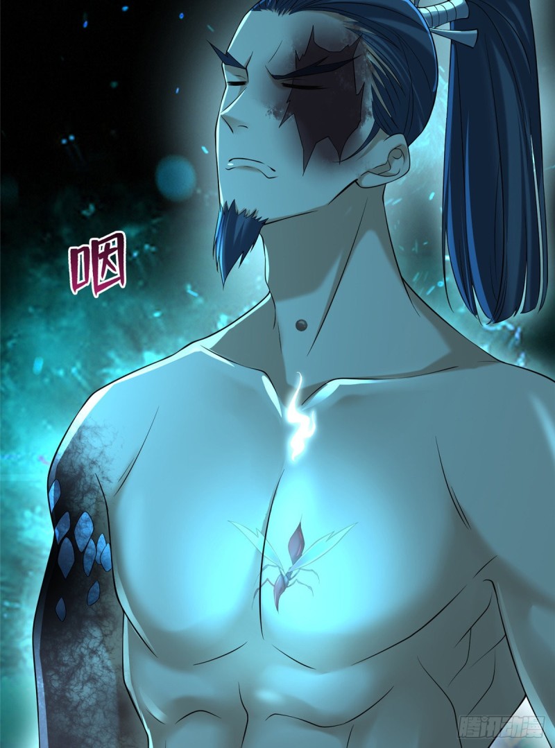 无限邮差韩漫全集-162无删减无遮挡章节图片 