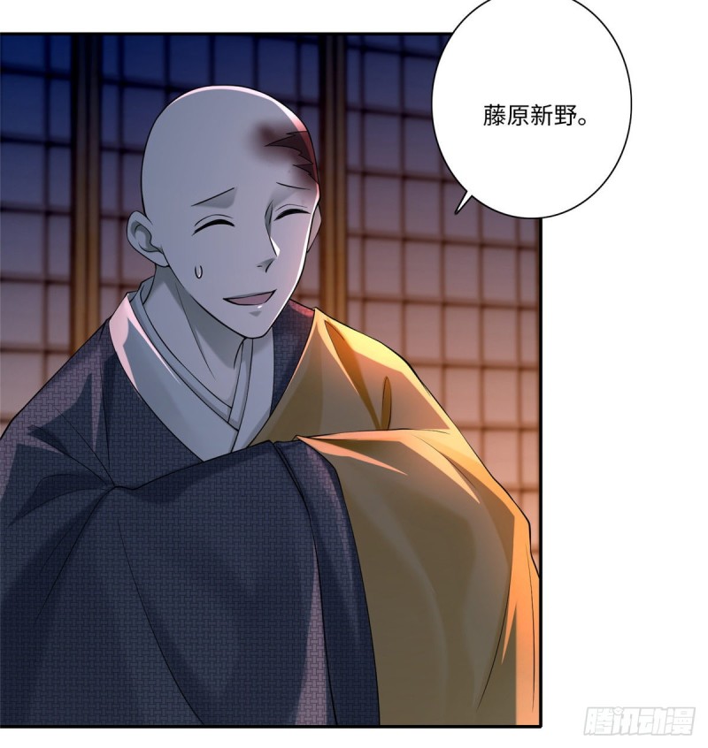 无限邮差韩漫全集-162无删减无遮挡章节图片 