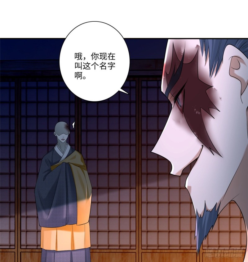 无限邮差韩漫全集-162无删减无遮挡章节图片 