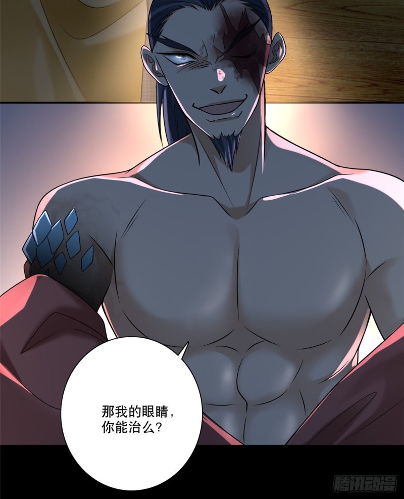 无限邮差韩漫全集-162无删减无遮挡章节图片 