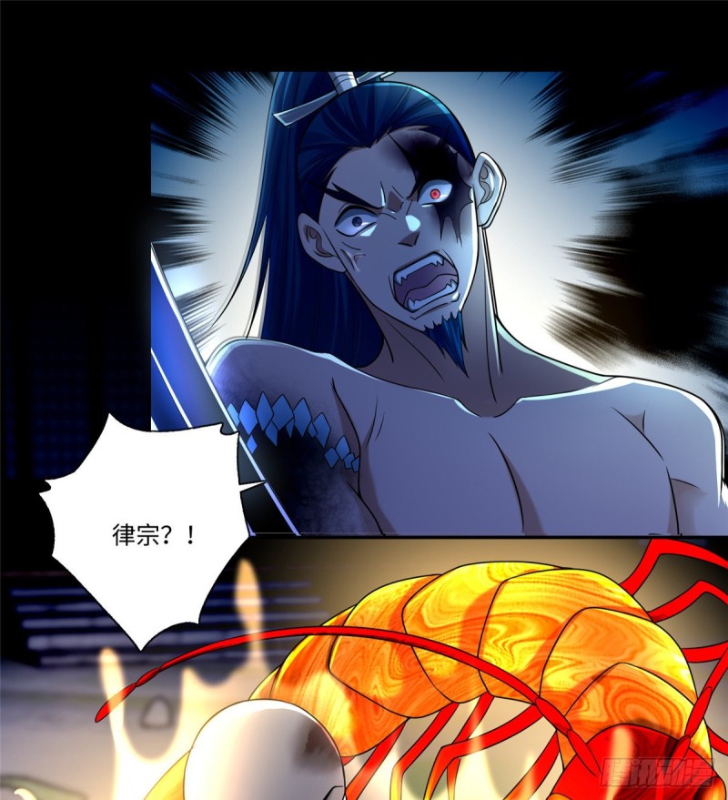 无限邮差韩漫全集-163无删减无遮挡章节图片 