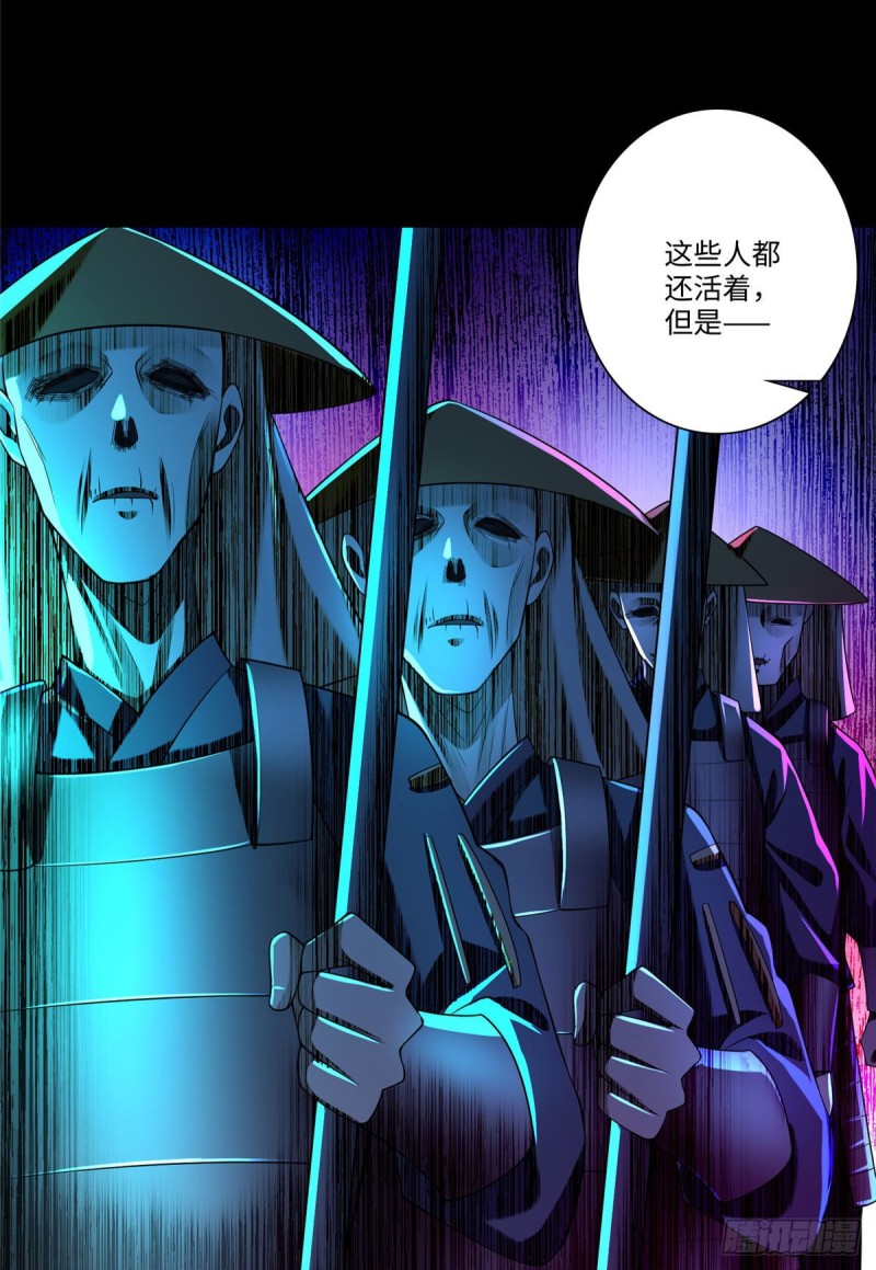 无限邮差韩漫全集-166无删减无遮挡章节图片 
