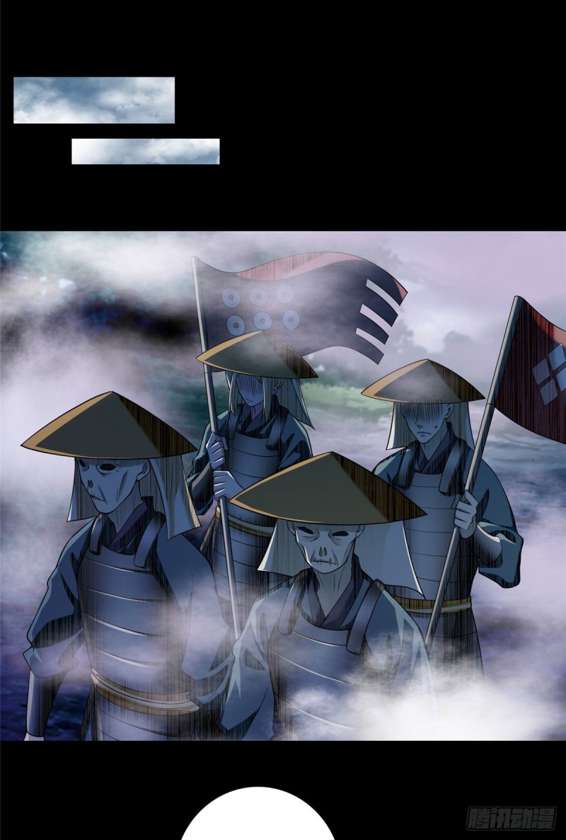 无限邮差韩漫全集-166无删减无遮挡章节图片 