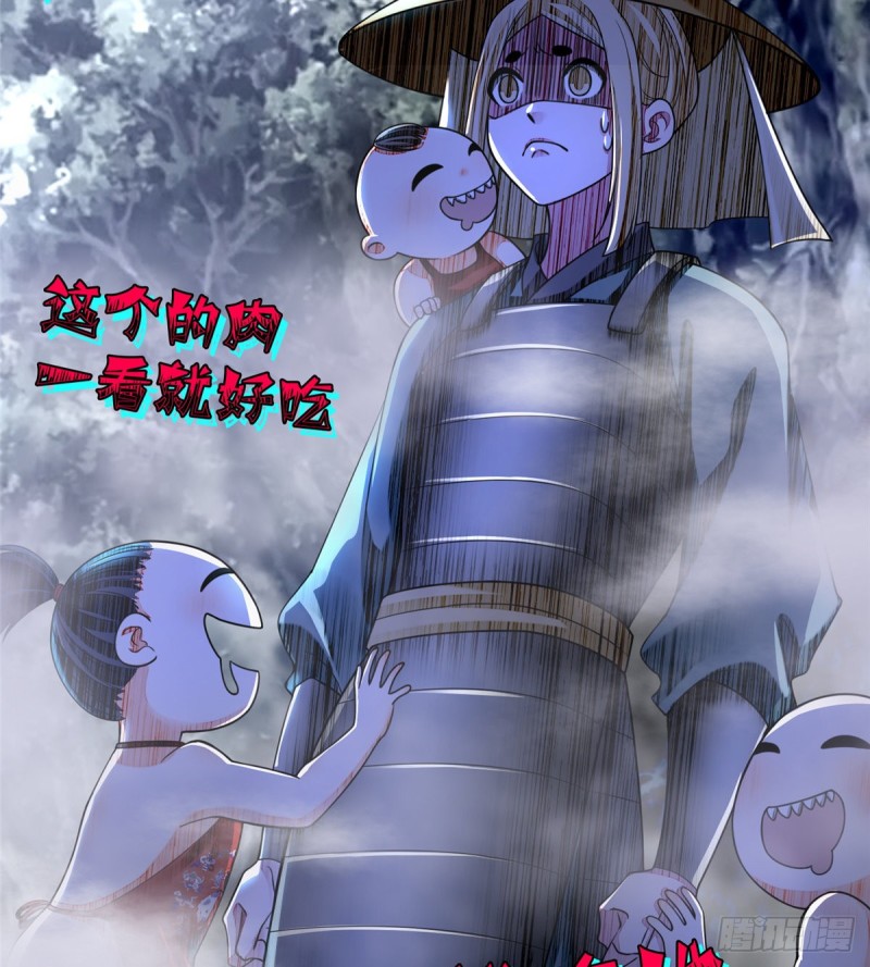 无限邮差韩漫全集-167无删减无遮挡章节图片 
