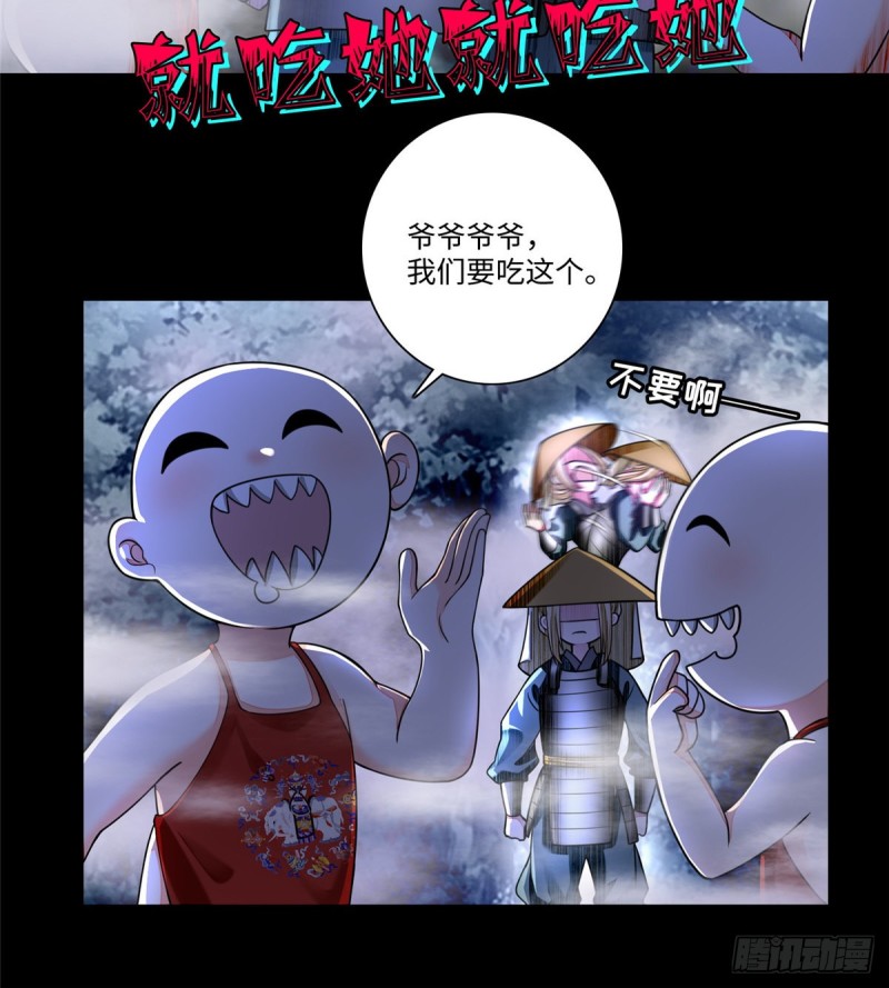无限邮差韩漫全集-167无删减无遮挡章节图片 
