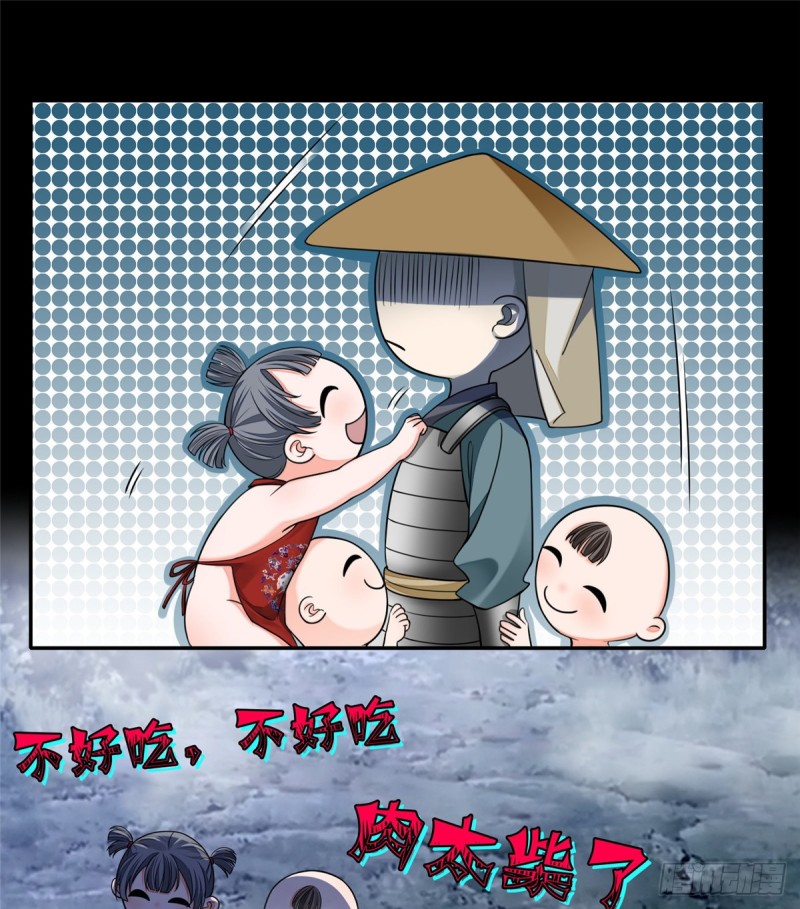 无限邮差韩漫全集-167无删减无遮挡章节图片 
