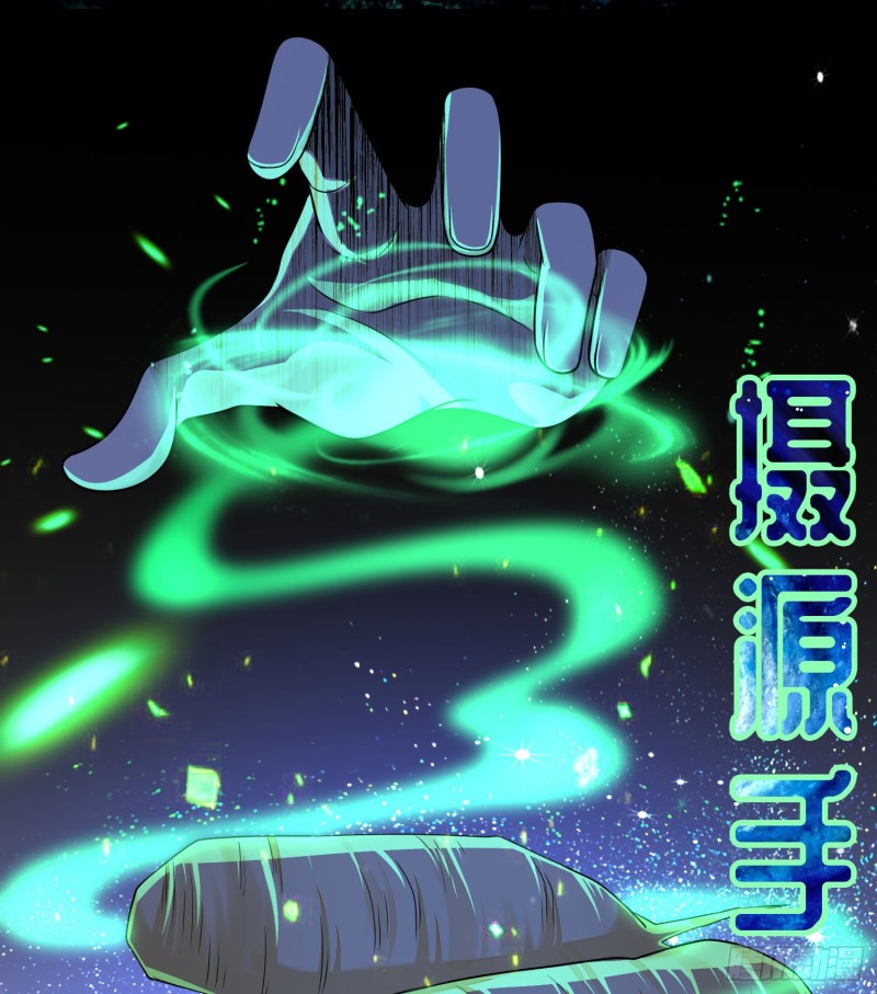 无限邮差韩漫全集-168无删减无遮挡章节图片 