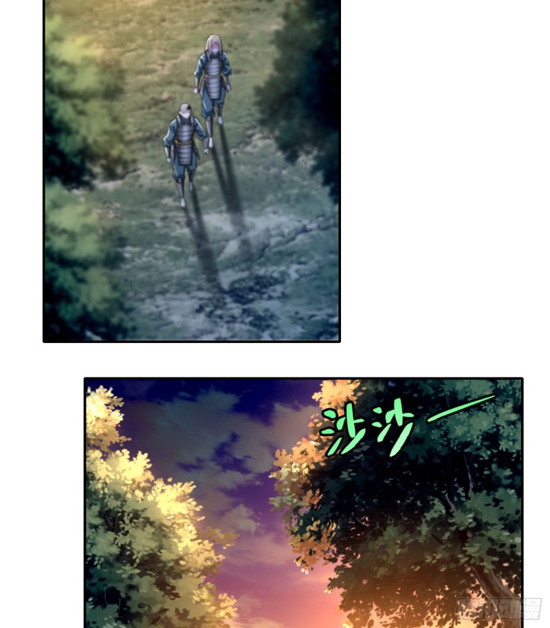 无限邮差韩漫全集-168无删减无遮挡章节图片 