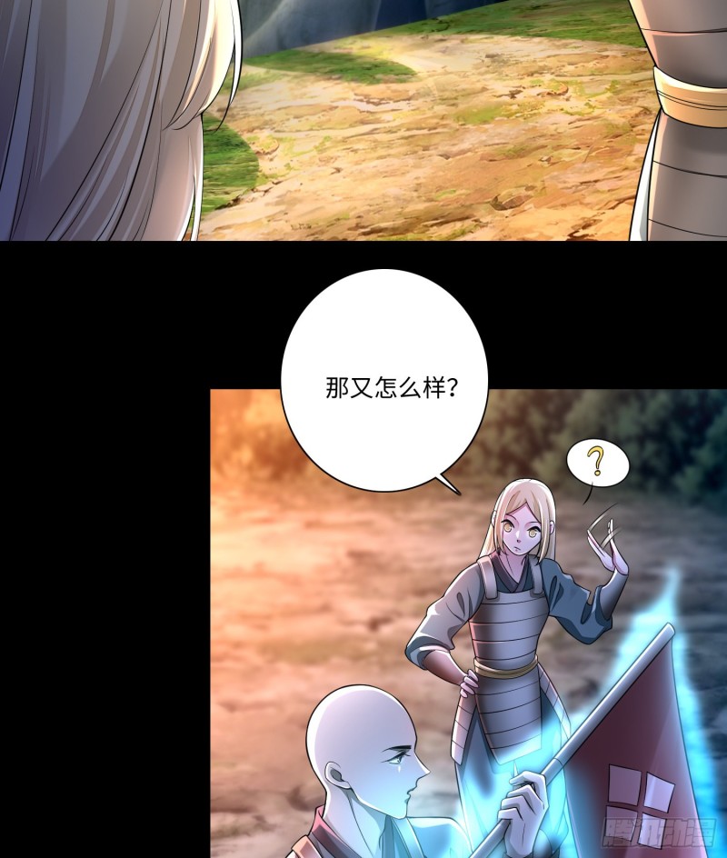 无限邮差韩漫全集-168无删减无遮挡章节图片 