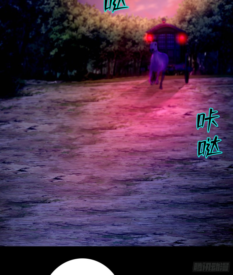 无限邮差韩漫全集-168无删减无遮挡章节图片 