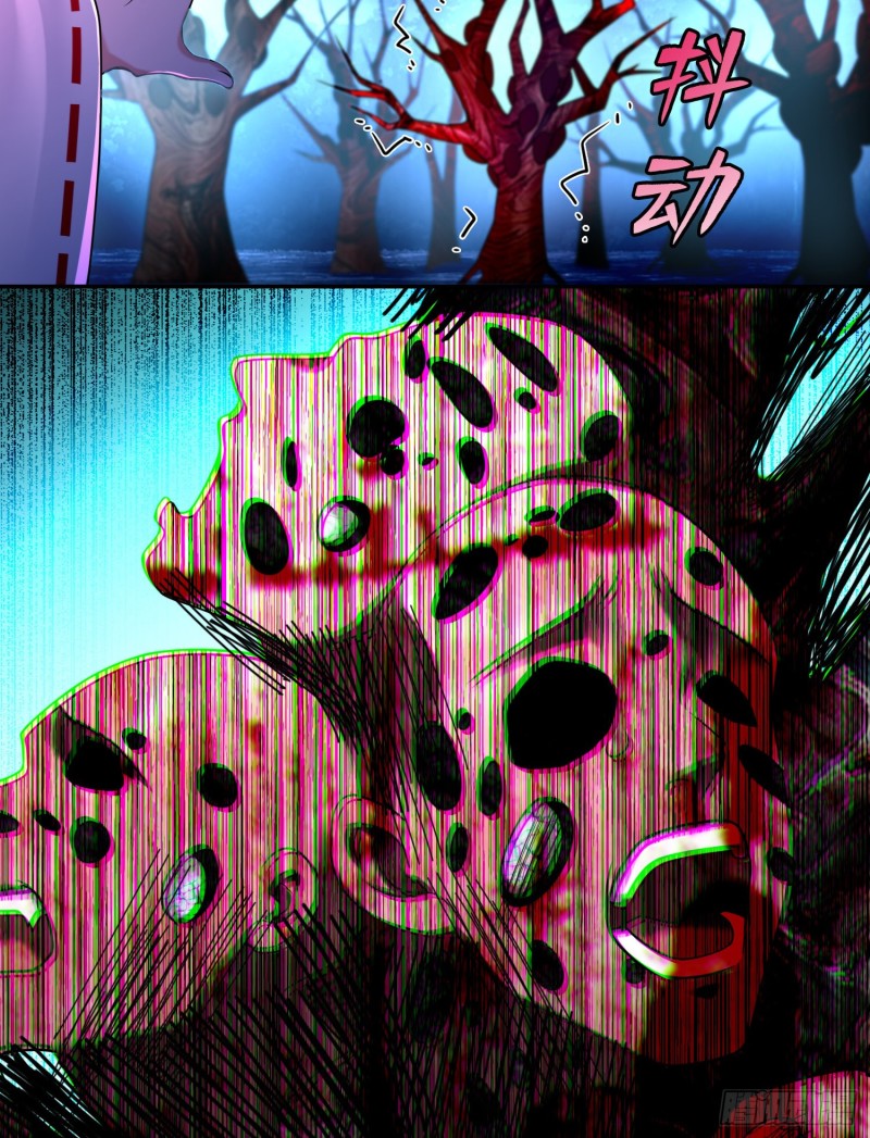 无限邮差韩漫全集-169无删减无遮挡章节图片 