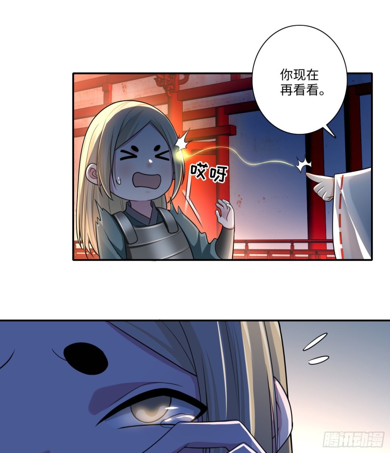 无限邮差韩漫全集-169无删减无遮挡章节图片 
