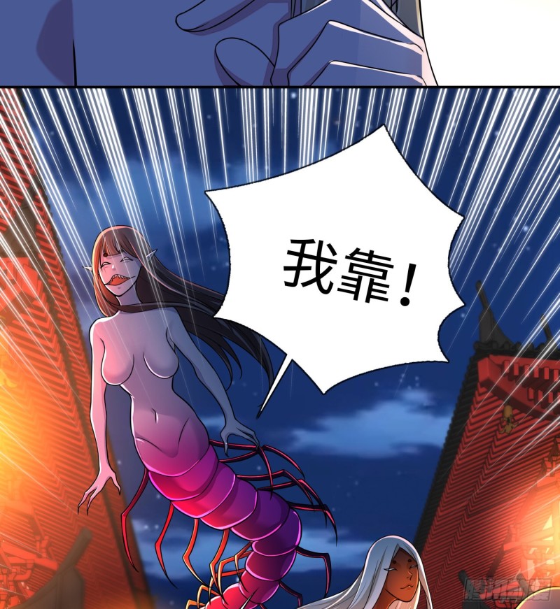 无限邮差韩漫全集-169无删减无遮挡章节图片 