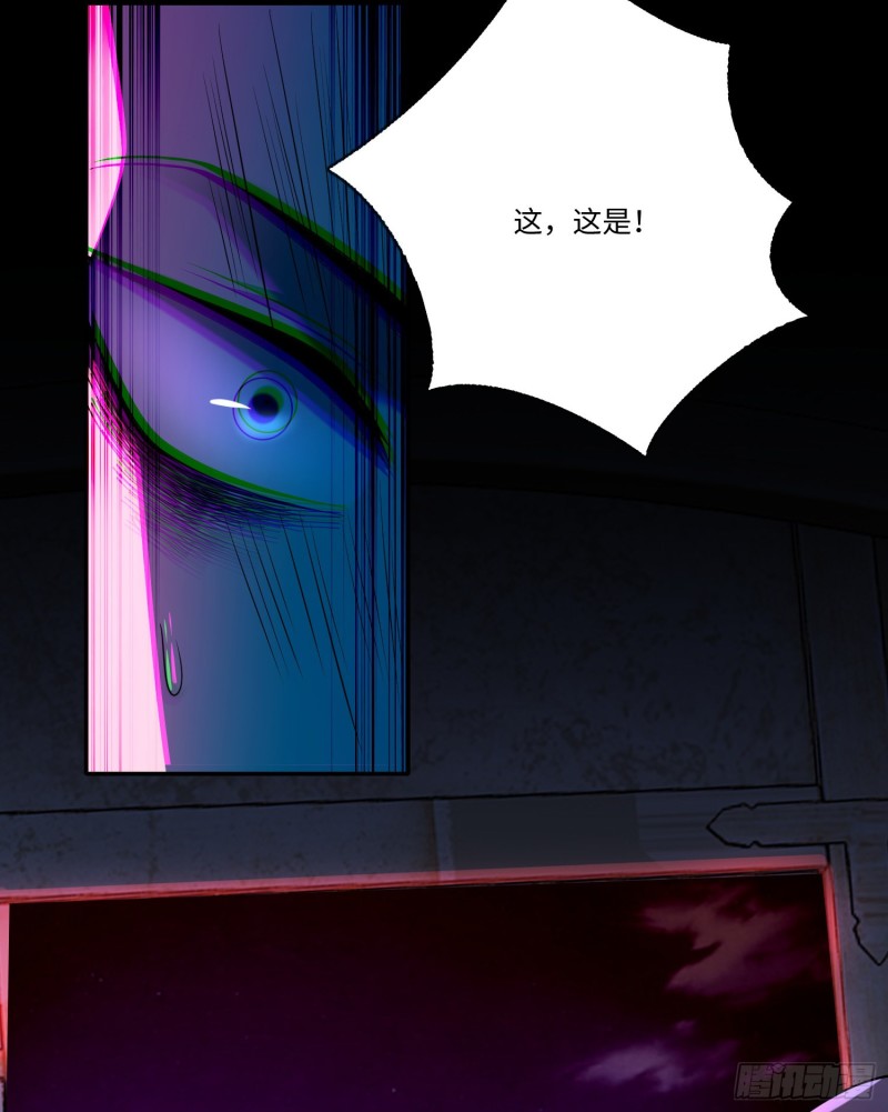 无限邮差韩漫全集-169无删减无遮挡章节图片 