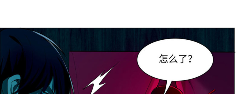 无限邮差韩漫全集-019无删减无遮挡章节图片 