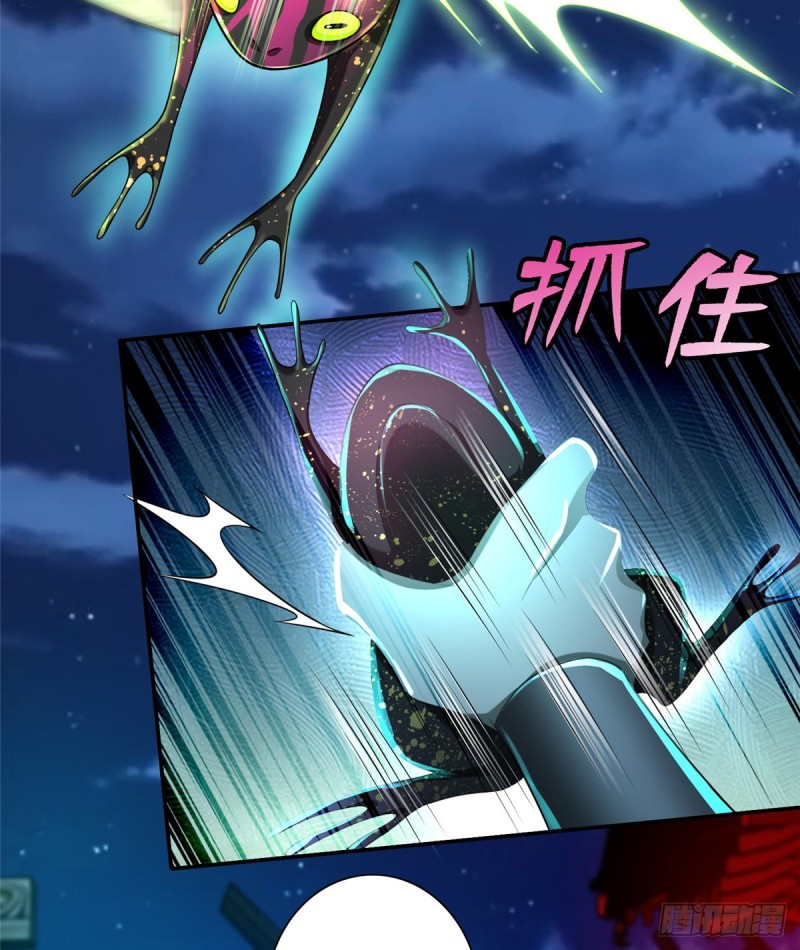 无限邮差韩漫全集-170无删减无遮挡章节图片 