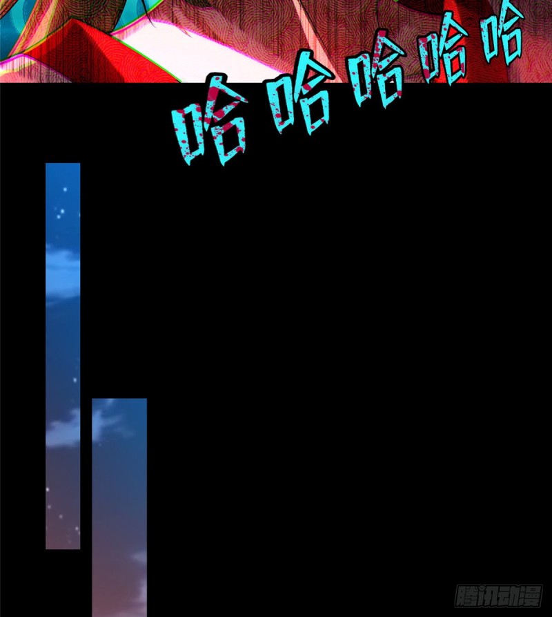 无限邮差韩漫全集-170无删减无遮挡章节图片 
