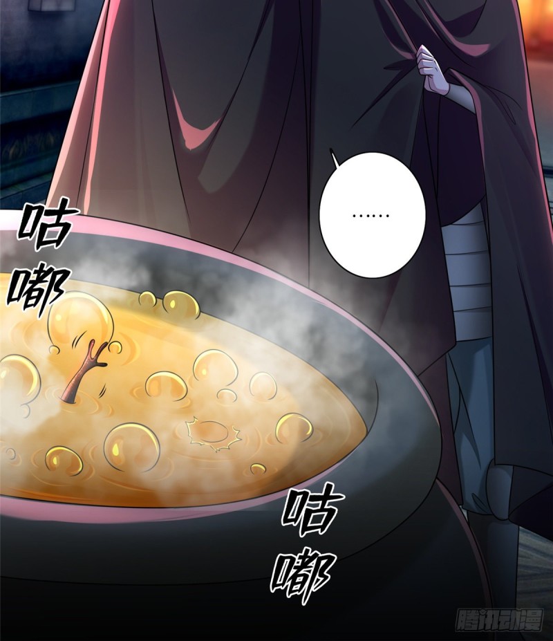 无限邮差韩漫全集-170无删减无遮挡章节图片 