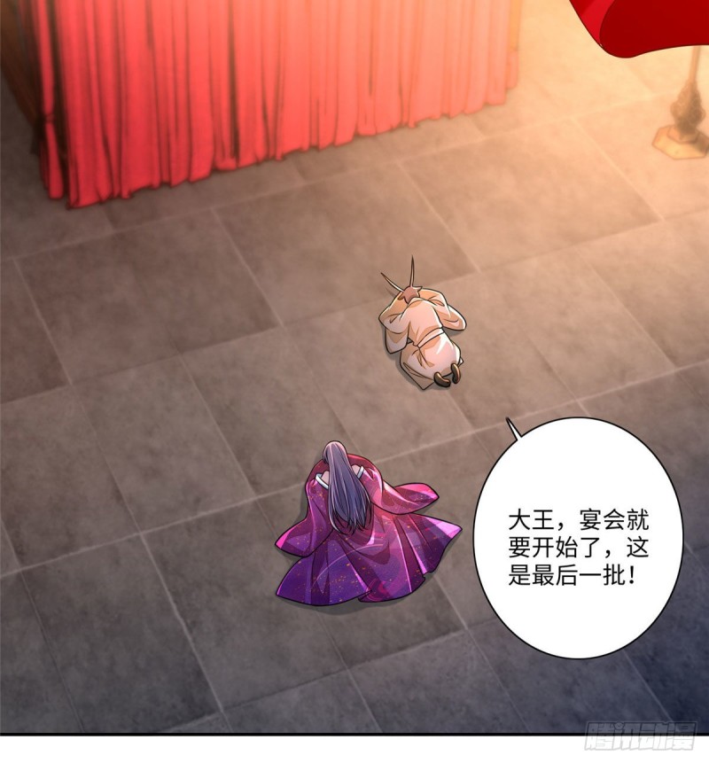 无限邮差韩漫全集-171无删减无遮挡章节图片 
