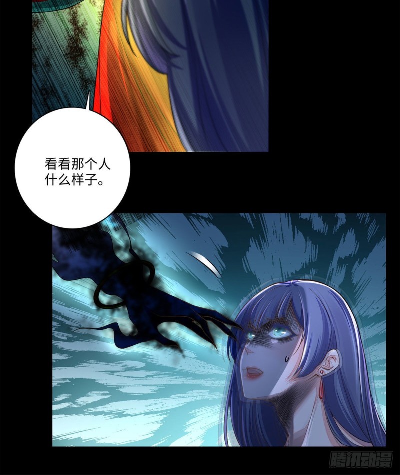 无限邮差韩漫全集-171无删减无遮挡章节图片 