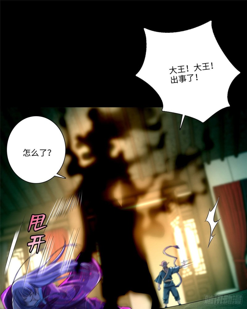 无限邮差韩漫全集-171无删减无遮挡章节图片 