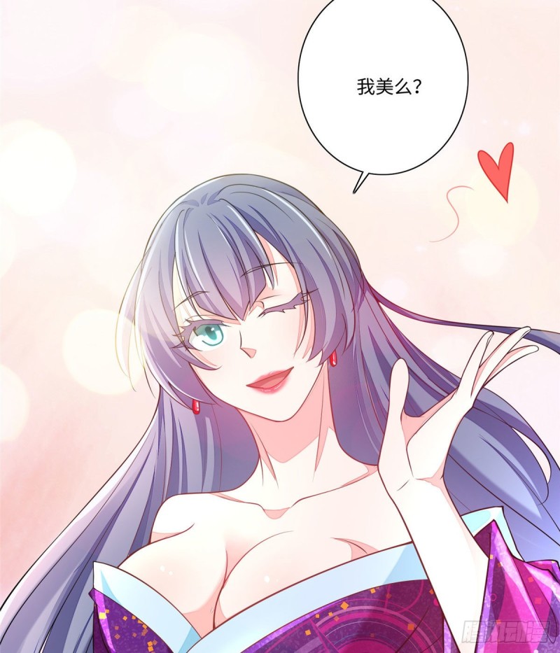 无限邮差韩漫全集-171无删减无遮挡章节图片 