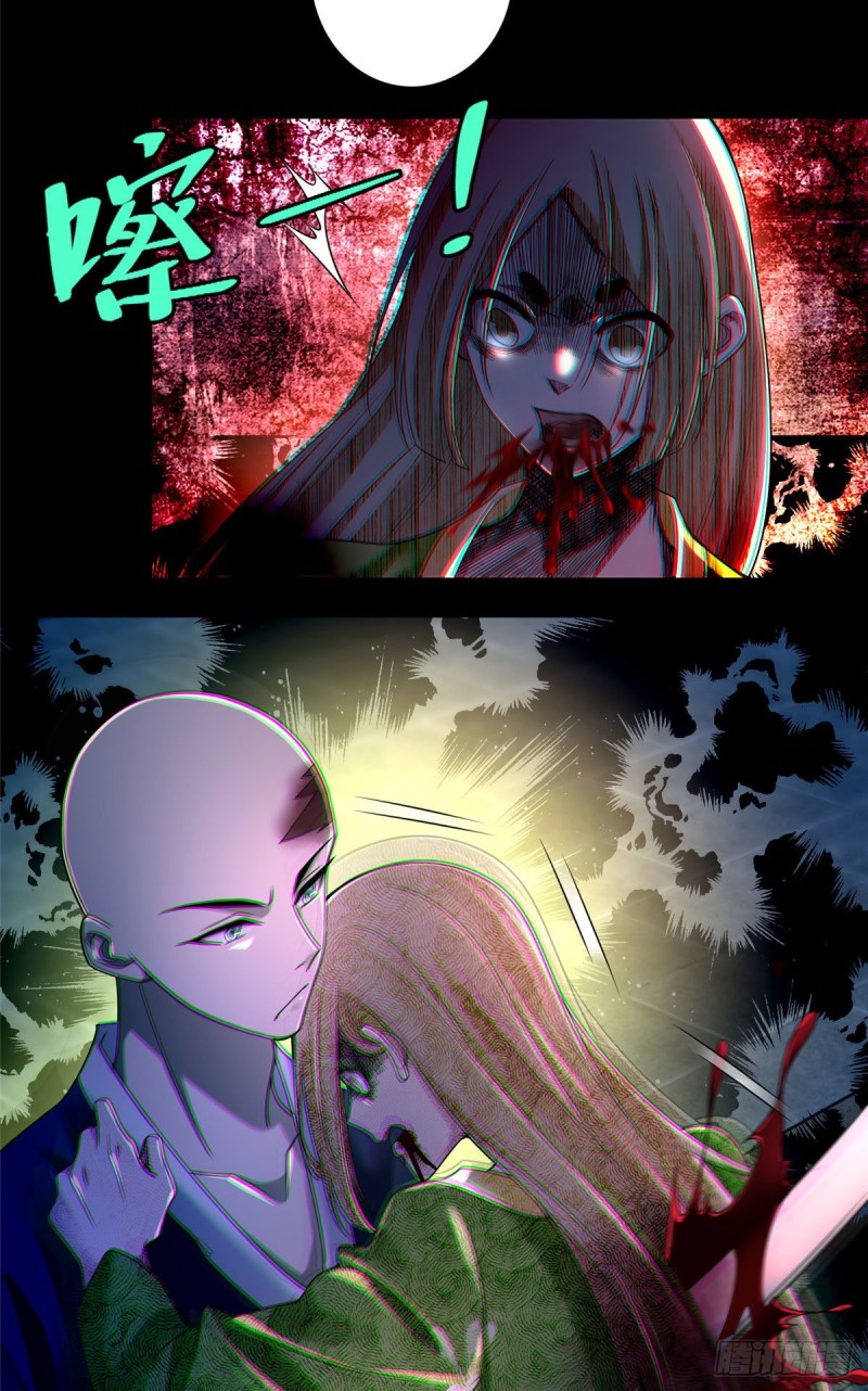 无限邮差韩漫全集-173无删减无遮挡章节图片 