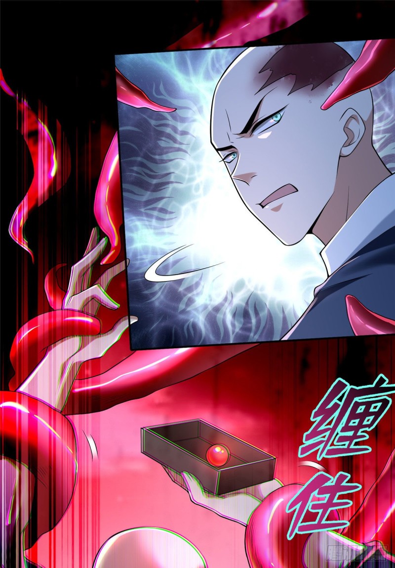 无限邮差韩漫全集-175无删减无遮挡章节图片 