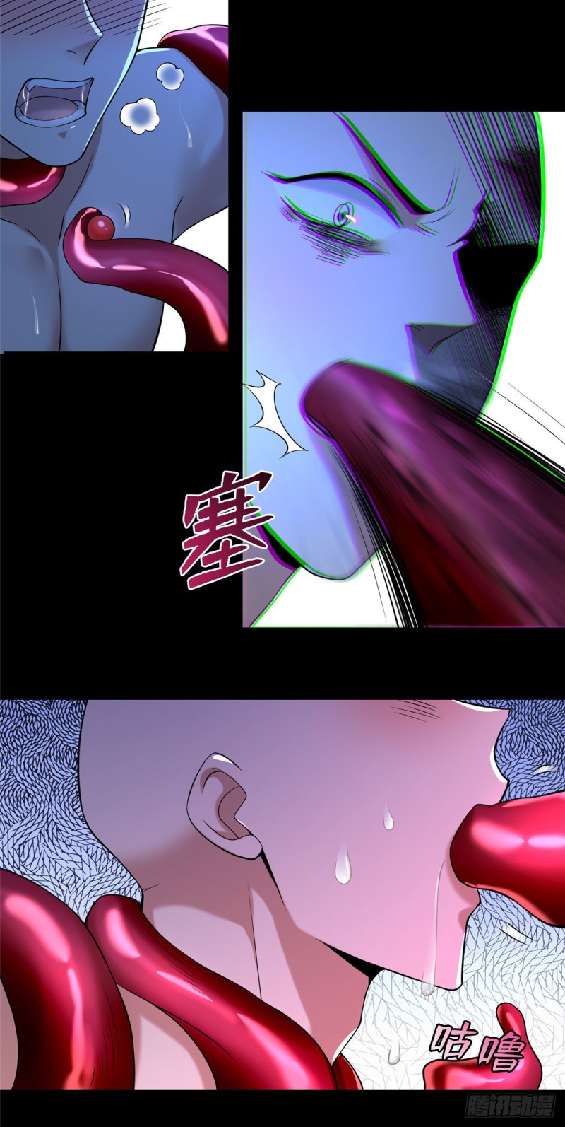 无限邮差韩漫全集-175无删减无遮挡章节图片 