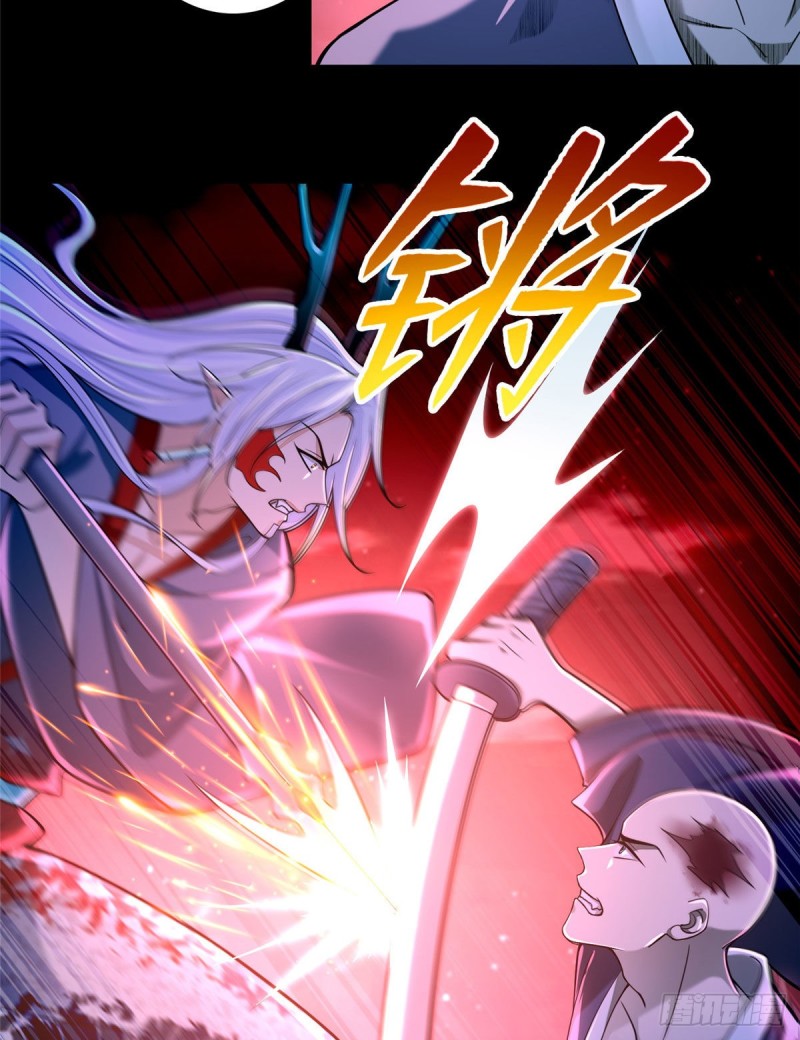 无限邮差韩漫全集-175无删减无遮挡章节图片 