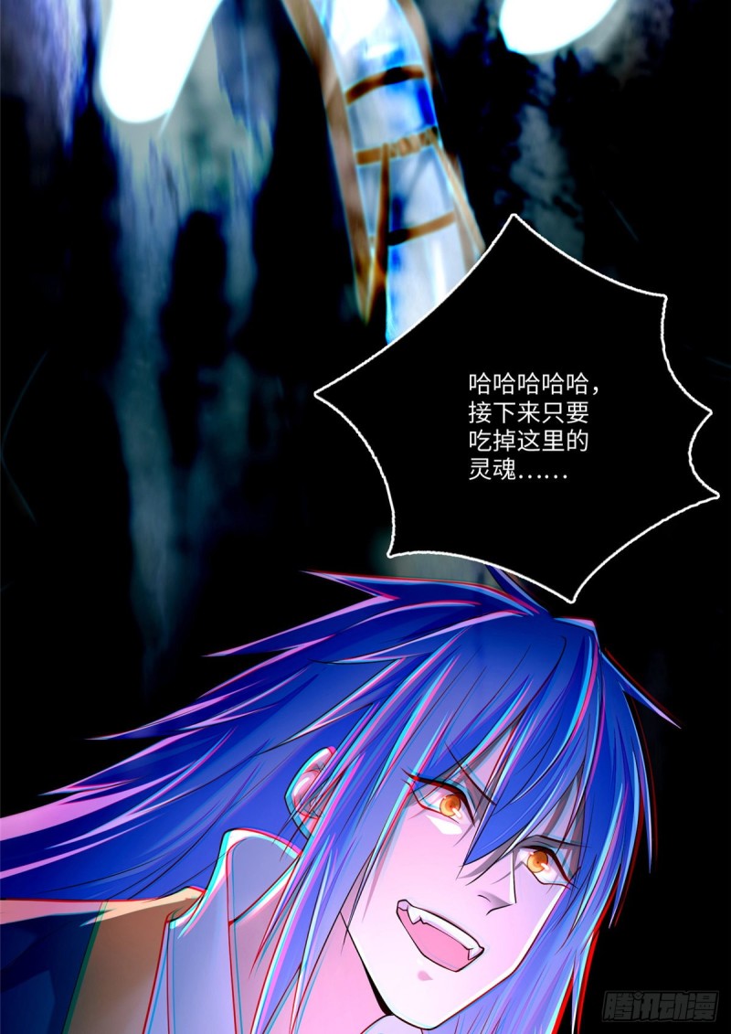 无限邮差韩漫全集-176无删减无遮挡章节图片 