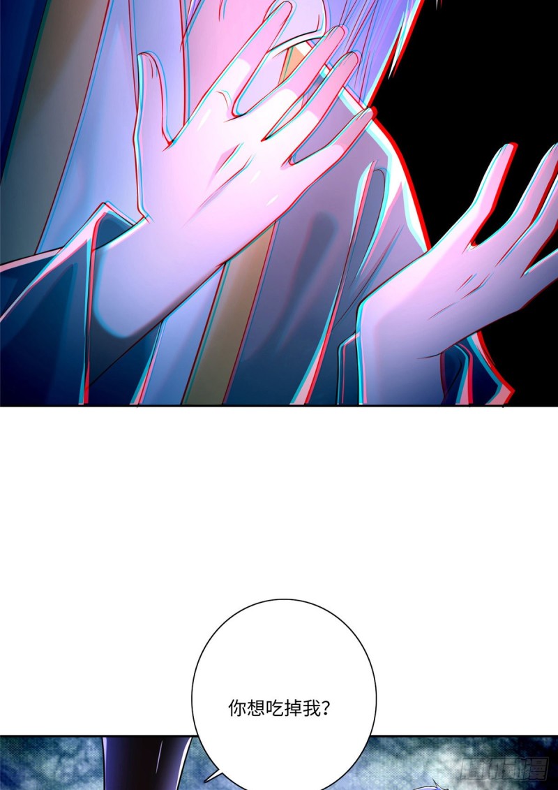 无限邮差韩漫全集-176无删减无遮挡章节图片 