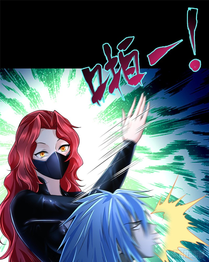 无限邮差韩漫全集-176无删减无遮挡章节图片 