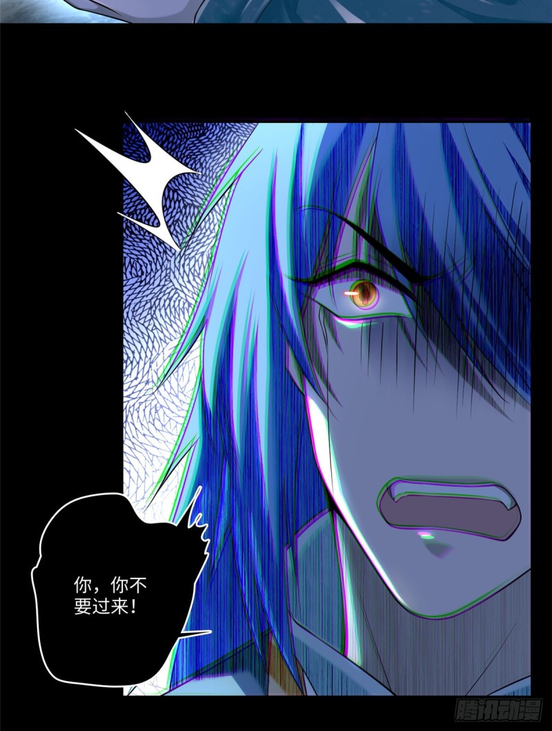无限邮差韩漫全集-176无删减无遮挡章节图片 