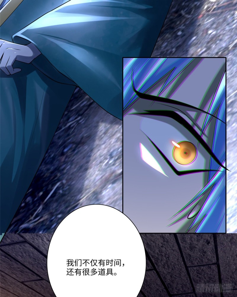无限邮差韩漫全集-176无删减无遮挡章节图片 