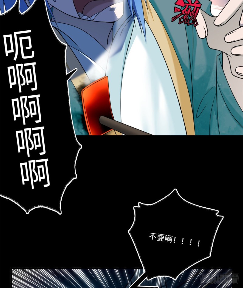 无限邮差韩漫全集-176无删减无遮挡章节图片 