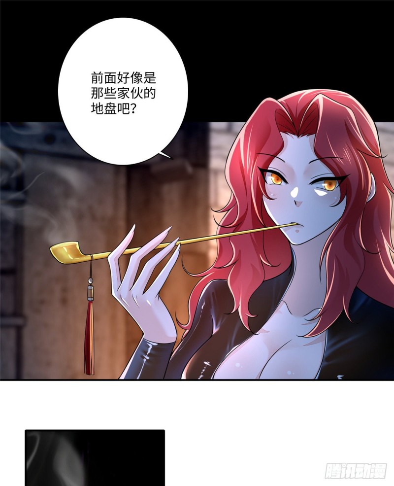无限邮差韩漫全集-176无删减无遮挡章节图片 
