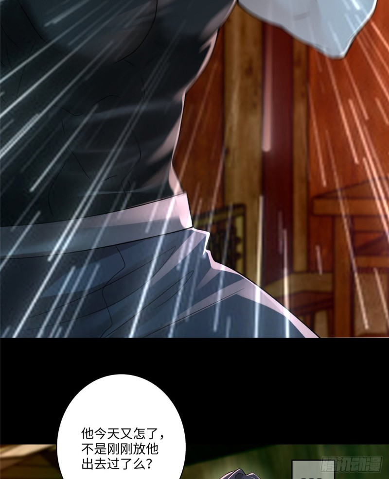 无限邮差韩漫全集-176无删减无遮挡章节图片 