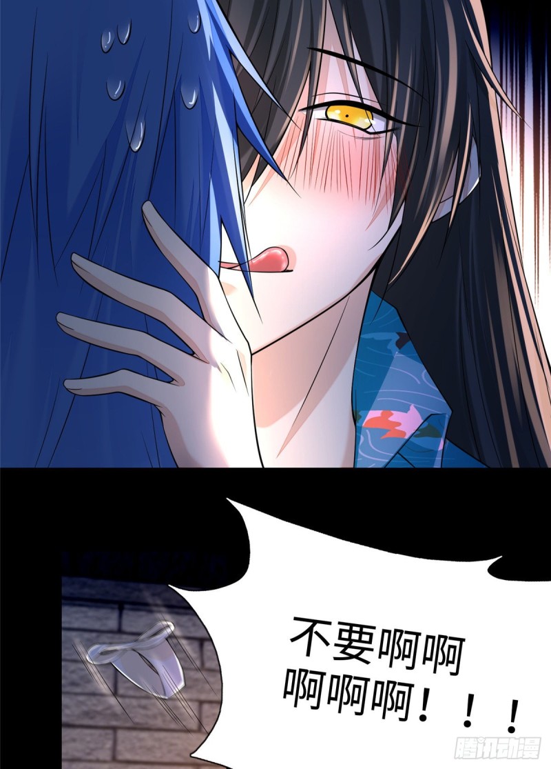 无限邮差韩漫全集-177无删减无遮挡章节图片 
