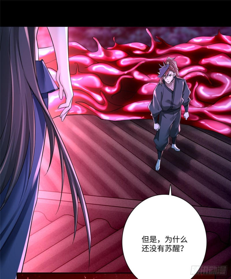 无限邮差韩漫全集-177无删减无遮挡章节图片 