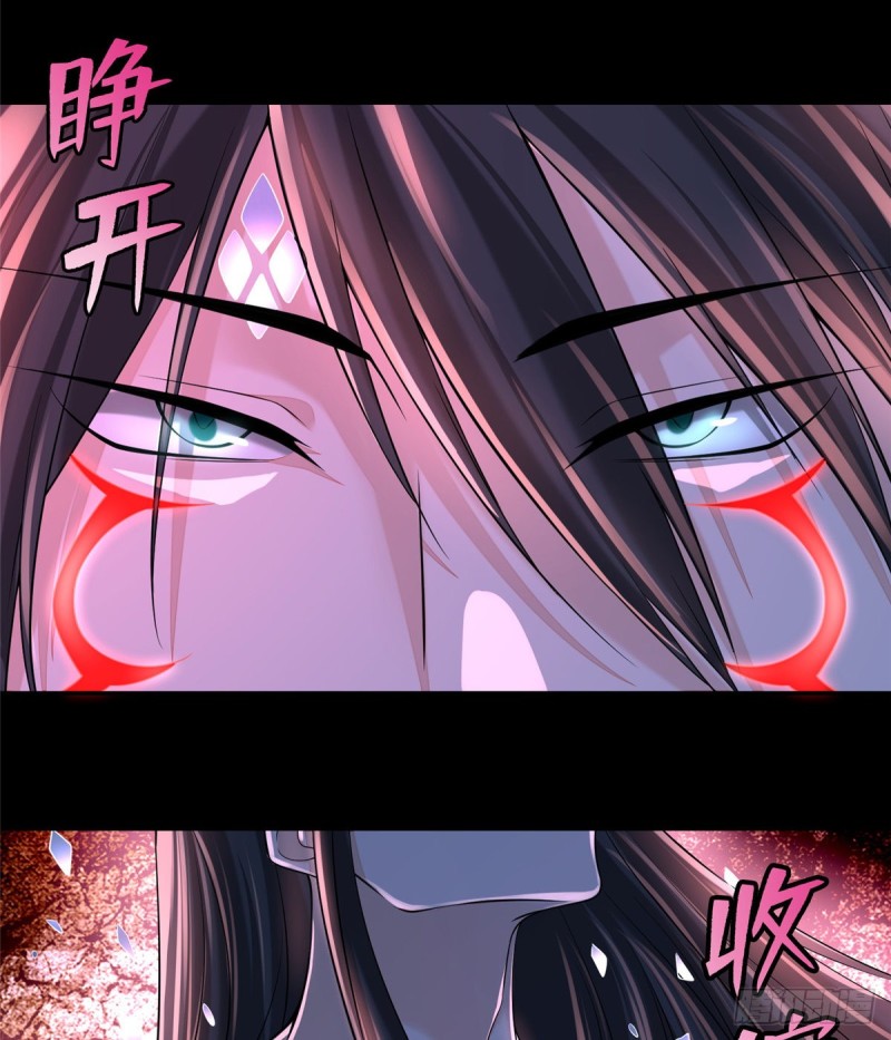 无限邮差韩漫全集-177无删减无遮挡章节图片 