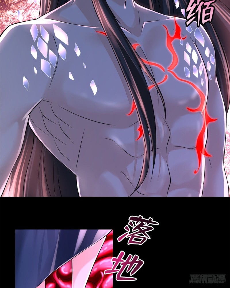 无限邮差韩漫全集-177无删减无遮挡章节图片 